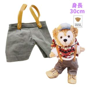 ぬいぐるみ靴 5cm ステラルーSS ストラップパンプス ホワイト