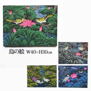 バリ島絵画 ブンゴセカン 鳥の絵 プルメリア W43×H53cm 花鳥風月 バリ