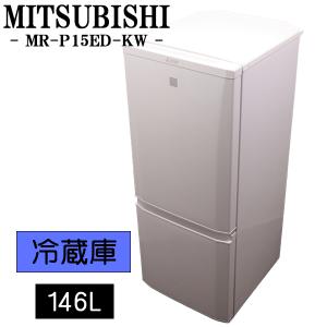 SHARP（シャープ） 爆買 新生活応援 中古 冷蔵庫 一人暮らし 137L