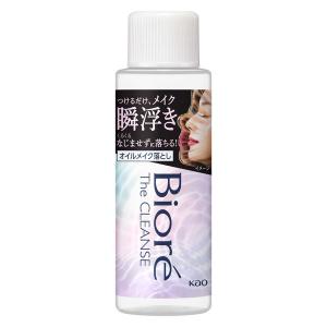 ベルセレージュ バス エッセンス デイリーII B29 （浴用化粧料・洗顔料