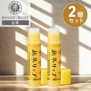 HOUSE OF ROSE（ハウスオブローゼ） アイクリーム モイストチャージ