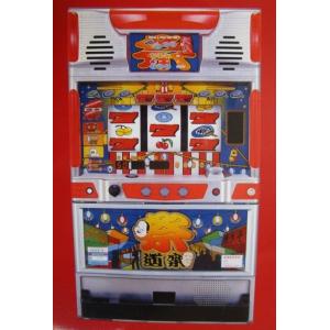 1台限定》【レア】岡崎産業 ラッキージャックポット【中古パチスロ