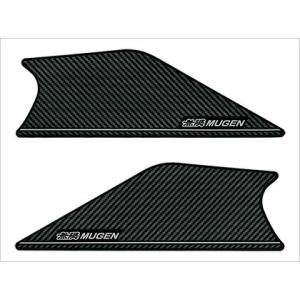 無限（MUGEN） カーボンセンターコンソールパネル シビック FL5 22/09