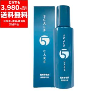 エトワールボーテ 薬用ホワイトニングクリーム 50g ジェル状クリーム