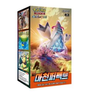 韓国版正規品】ポケモンカードゲーム ソード&シールド VMAXスペシャル