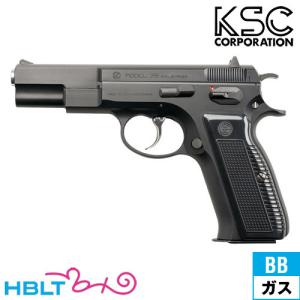KSC ☆KSC Cz75 ファーストバージョン ABS システム7 ガスブローバック