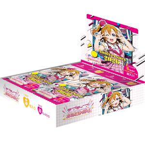 BOX】 ラブライブ！シリーズ オフィシャルカードゲーム ブースター