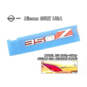 Z32フェアレディZ前期【NISSAN】ニッサン300ZX純正フロントUSサイド