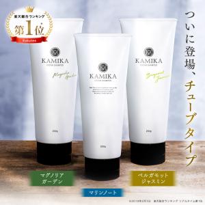 KAMIKA 【オリジナル処方】KAMIKA カミカ シャンプー チューブタイプ