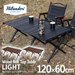 snow peak（スノーピーク） ワンアクションローテーブル竹 (LV-100TR