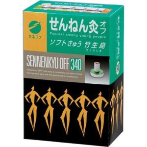 せんねん灸 オフ ソフトきゅう 竹生島 340点 【 爆買 】 : bellashop