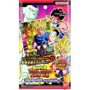 BANDAI（バンダイ） ドラゴンボール カードダス リミックス Vol.4