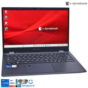 おすすめ品！ DYNABOOK G83/HV ダイナブック ノートパソコン Core i5