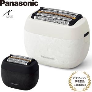 Panasonic（パナソニック） ラムダッシュ パームイン ES-PV6A-K
