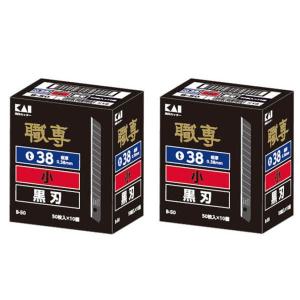 オルファ（OLFA） カッター 特専替刃 小 黒刃 ロング BBL50K 500枚
