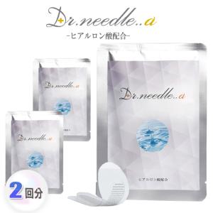 TBC epiplus エピプラス CSモイスチュアシートDX 2枚入り×20袋（ジェル