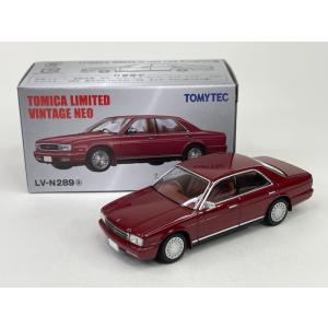 トミーテック トミカリミテッドヴィンテージ NEO LV-N02a マツダコスモ