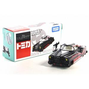 トミカ ディズニーモータース コロット ハニービーデザイン くまのプー