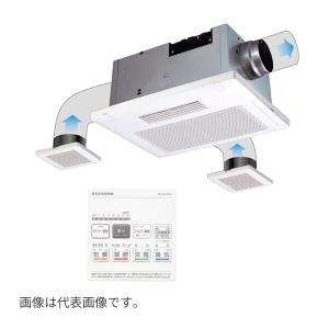 TOTO 工事費込みセット 三乾王 TYB4000シリーズ 浴室換気乾燥暖房器 3