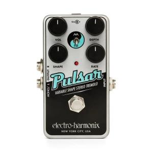 DryBell Vibe Machine V-3 [Vintage Uni-Vibe Tones with Modern