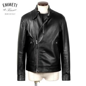 EMMETI（エンメティ） 【SALE】エンメティ EMMETI ／ 干場別注ラム