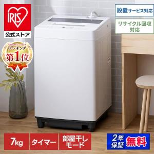 SHARP（シャープ） 洗濯機 全自動洗濯機 ES-GE7J-S 洗濯・脱水容量7kg