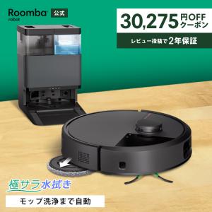 ルンバ iRobot(アイロボット)ロボット掃除機 i7 i715060新品・即納