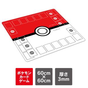 ポケモンカードゲーム ラバープレイマット ピカチュウとかみなり[1個