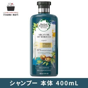 T＆O スタイリングトリートメント ハード 1000ml レフィル 詰め替え 東