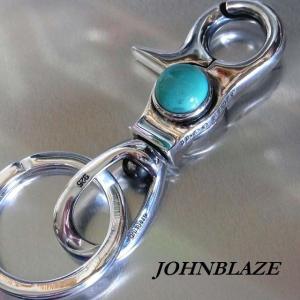 CHROME HEARTS（クロムハーツ） KEY CHAIN EXTRA FANCY エキストラ