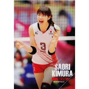 28 【古賀紗理那】全日本女子バレーオフィシャルカード2018 「火の鳥