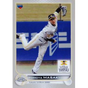 209 【風間球打(ROOKIE)/福岡ソフトバンクホークス】2022 Topps Chrome