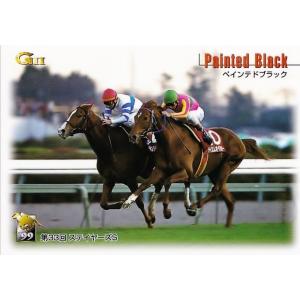 19 【レジェンドハンター】バンダイ1999 サラブレッドカード '99下半期