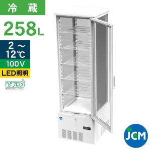 JCM レビュー特典 JCM 4面ガラス冷蔵 ショーケース（片面扉） JCMS-290