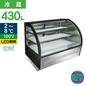 サンデン 対面ショーケース(高湿タイプ)型式：TSA-150XC(旧TSA-150X