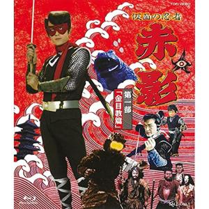 中古】 呪術廻戦 渋谷事変 (6巻セット) [レンタル落ち] [DVD] : 遊ING