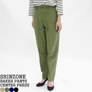 Shinzone（シンゾーン） ベイカーパンツ センタープレス ハイウエスト