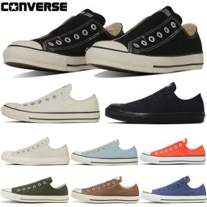 CONVERSE（コンバース） スリッポン OX オールスター スリップ FE OX