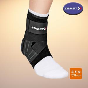ザムスト ZAMST（ザムスト） A1ショート 足首用サポーター ミドル