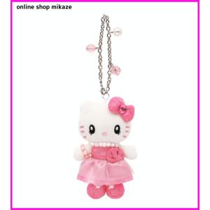 USJ ハローキティ ぬいぐるみキーチェーン ビーズストラップ お土産