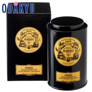 マリアージュフレール（Mariage Freres） ギフト 紅茶 パリーギンザ