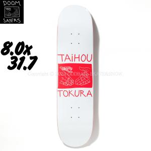 ブラックレーベル 8.5インチ スケボー デッキ BLACK LABEL SUPER MEX