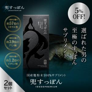POLA（ポーラ） POLA 4種のビフィズス菌 Fine treat ファイントリート