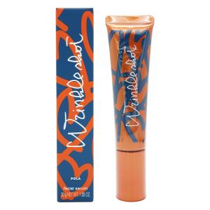 POLA（ポーラ） リンクルショット メディカル セラム N 20g（国内正規