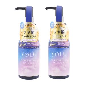 YOLU（ヨル） ディープナイトリペアヘアオイル 80ml ベルガモット