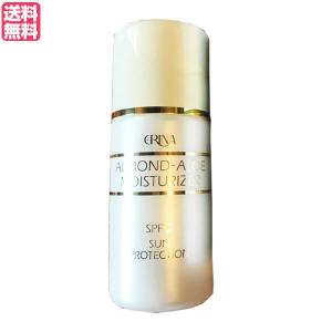 エリナ Jオイル 30ml フェイスオイル 美容オイル ホホバ 送料無料