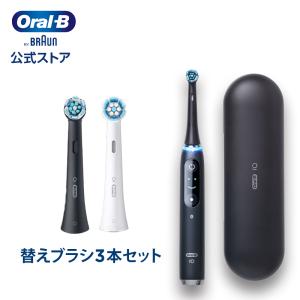 BRAUN（ブラウン） iO9ブラックオニキス 電動歯ブラシ IOM92J22ACBK-W
