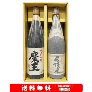 森伊蔵 送料無料 芋焼酎 1800ml 森伊蔵酒造 : 蔵酒 - 通販 - Yahoo