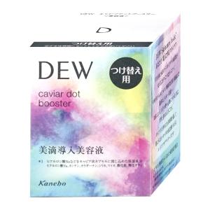 カネボウ デュウ DEW モイストリフトエッセンス 詰替 45g : くすりの