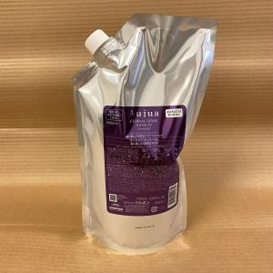 Aujua ミルボン オージュア OA オーセナム シャンプー 詰替用 1000ml